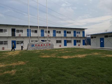 河北建设集团