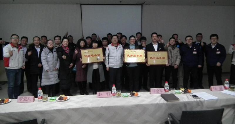 QQ截图20180209140830.jpg