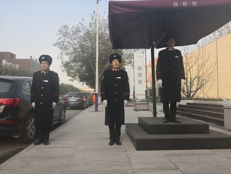 中南地产.巨力地产.尚熙城售楼部