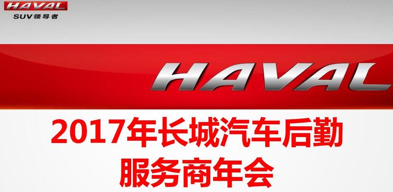 QQ截图20180209140304.jpg