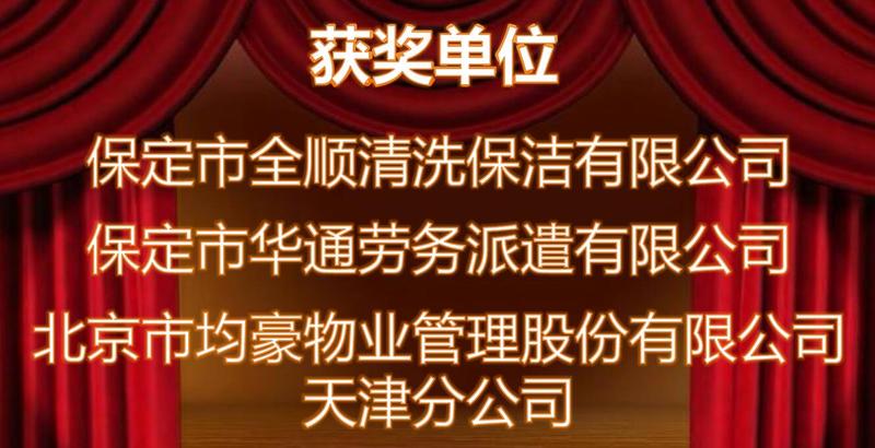 QQ截图20180209140418.jpg