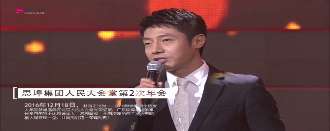 微信截图_20190727133846.png