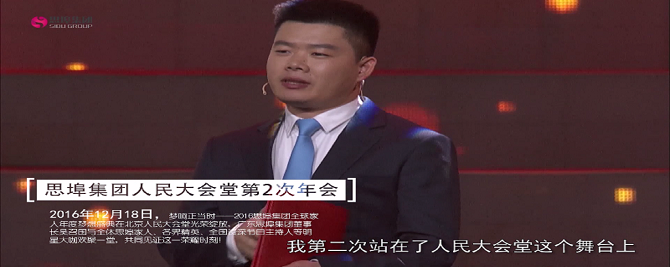 微信截图_20190727133905.png